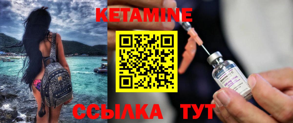 Мефедрон  Лобня  Гашиш  Каннабис  NBOMe  Меф   Вход с VPN 
