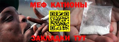 синтетический гашиш Будённовск