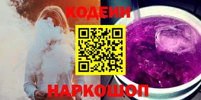 дистиллят марихуана Бузулук