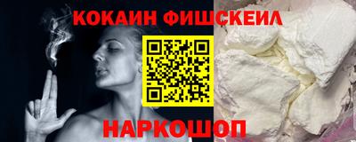 дистиллят марихуана Бузулук
