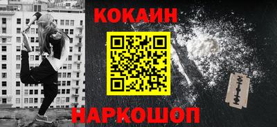дистиллят марихуана Бузулук