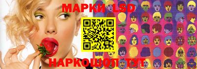 дистиллят марихуана Бузулук