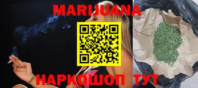 кокаин премиум Бугуруслан
