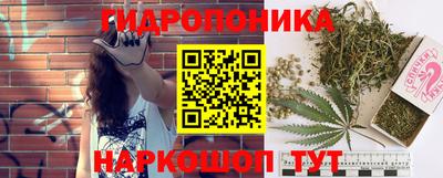 дистиллят марихуана Бузулук