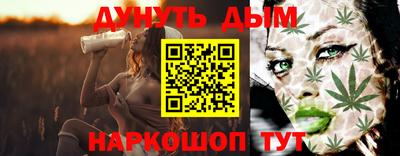 кокаин премиум Бугуруслан