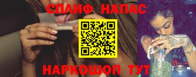 кокаин премиум Бугуруслан