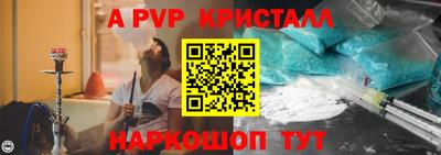 дистиллят марихуана Бузулук