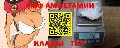 кокаин премиум Бугуруслан