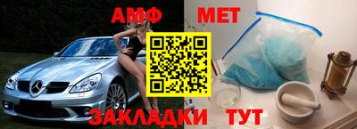 кокаин премиум Бугуруслан