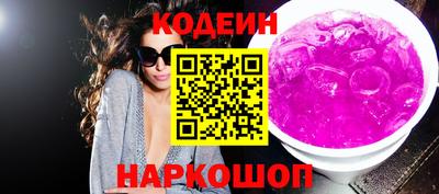 дистиллят марихуана Бузулук