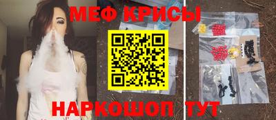 дистиллят марихуана Бузулук