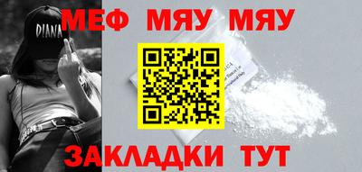 дистиллят марихуана Бузулук